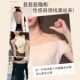 ສາຍບ່າໂປ່ງໃສຂອງຍີ່ປຸ່ນ underwear ເທິງທໍ່ seamless ເບິ່ງບໍ່ເຫັນ