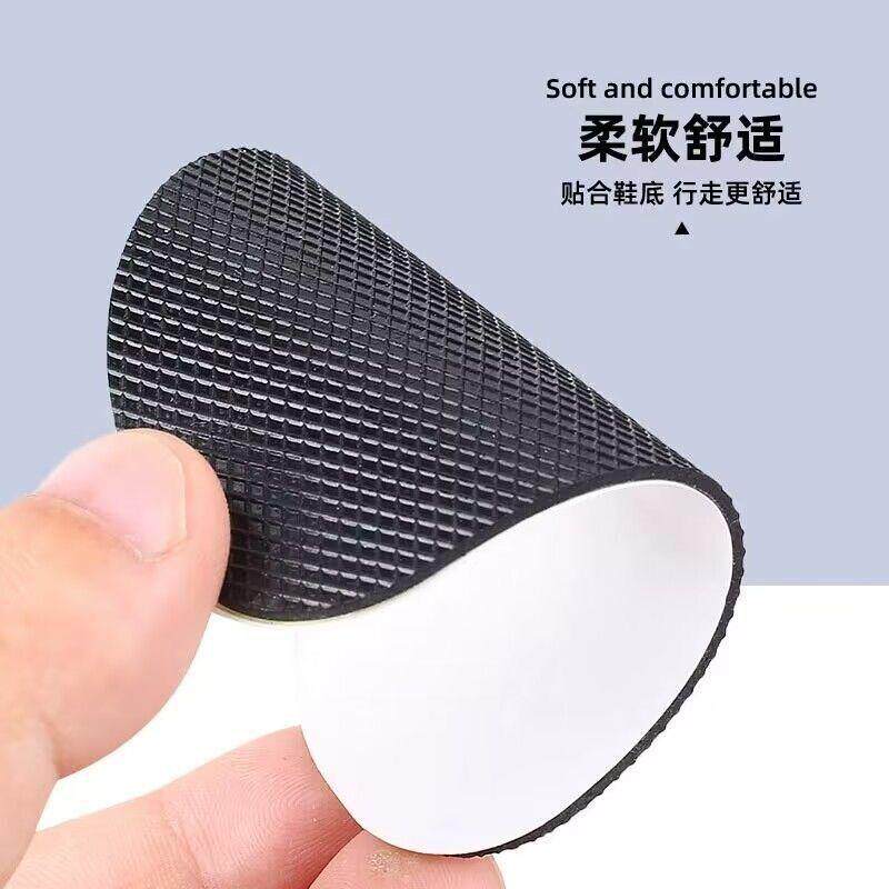 德国鞋底防滑贴耐磨牛筋自粘静音贴加厚运动鞋防脏贴毛拖鞋高跟鞋,淘宝优惠券,粉丝福利购,淘宝优惠卷