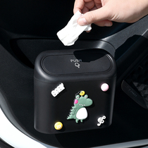 In-vehicle trash can car interior Bucket Creativity Front car Hanging car Contained Garbage Bag Car Supplies