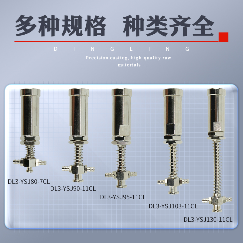 天行大头强力磁铁金具吸盘座机械手配件吸盘支架全套-图2