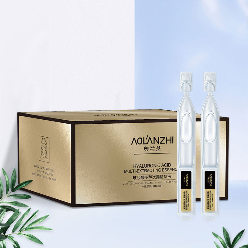 奥兰芝玻尿酸次抛持久补水女精华液 奥兰芝液态精华