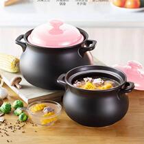 Red cuckoo multifunction casserole high temperature saucepan open fire gas non-spill pan