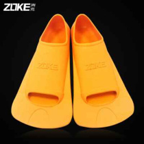 High-end Chau Kew adult footed webbed 2017 new short footed webbed swimming gear snorkeling anti-slip foot webbed short flippers