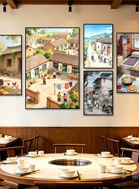 青春童年回忆壁画复古怀旧校园风挂画毕业季70后80年代农村装饰画