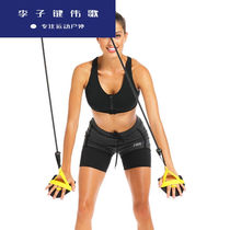 Swimming Onshore Trainer Materials Swimming Training Rally Rope Paddling Webbing Onshore Lager Swimming Webbing Arm Force Training