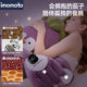 Imomoto Eggplant King Soothing Pillow Doll ໃຫຍ່