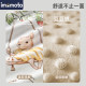 ໝອນພະຍາບານເກີດໃໝ່ imomoto ສຳລັບການນອນ ແລະ ປ້ອງກັນການຖົ່ມນໍ້າລາຍຂຶ້ນ