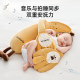 Imomoto Banana King Baby Plush Abebe