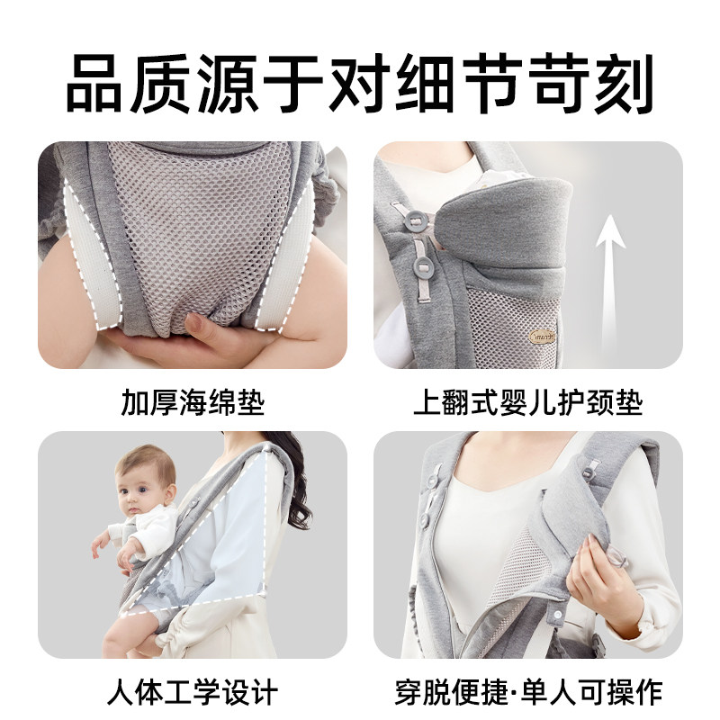  imomoto背带/背袋