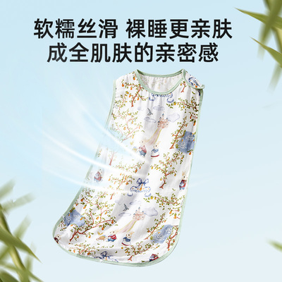 宝宝纱布睡袋夏季款无袖背心婴儿四季恒温春秋儿童睡觉防踢cd
