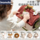 Imomoto sesele plush toy ຂອງຂວັນວັນພັກ
