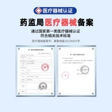 Поясничный диск диск, выпуск на косточке для твердой доски, выделение деревянной доски для спящей подушки для спальной подушки.