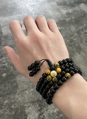 十二生肖夜光石串珠手链