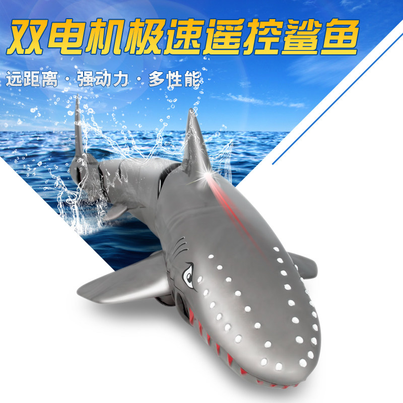 仿真仿生鳄鱼小男孩玩具模型机器 思奇诺玩具电动/遥控动物/人物