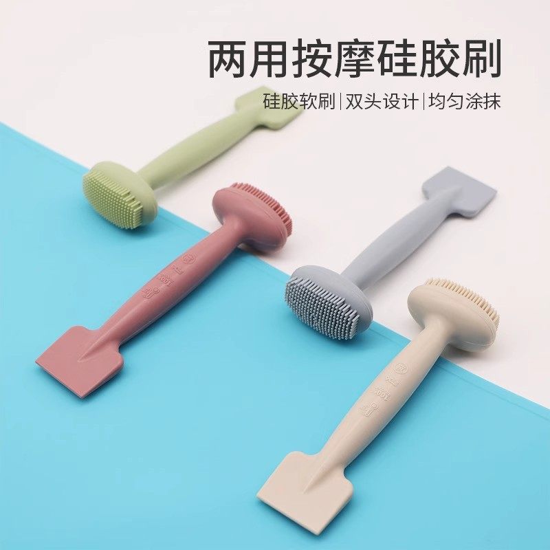 双头硅胶洁面刷清洁面膜刷柔软洁面仪手柄洗脸刷泥膜涂抹式美妆刷,淘宝优惠券,粉丝福利购,淘宝优惠卷