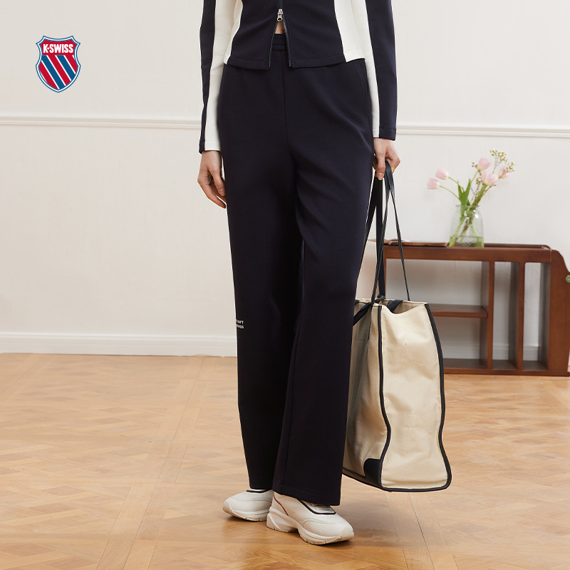 【秀场同款】KSWISS盖世威运动裤女春季舒适休闲针织长裤 199897,淘宝优惠券,粉丝福利购,淘宝优惠卷