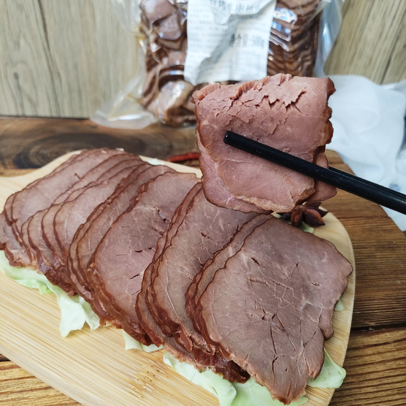 雨润香烤牛肉切片500g卤牛肉三明治卷饼开袋即食早餐熟食下面凉菜 - 图2