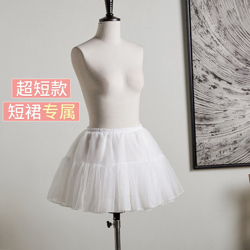 洛丽塔裙撑四层无骨软纱日常cos棉花糖云朵裙撑lolita半身蓬蓬裙 - 图0