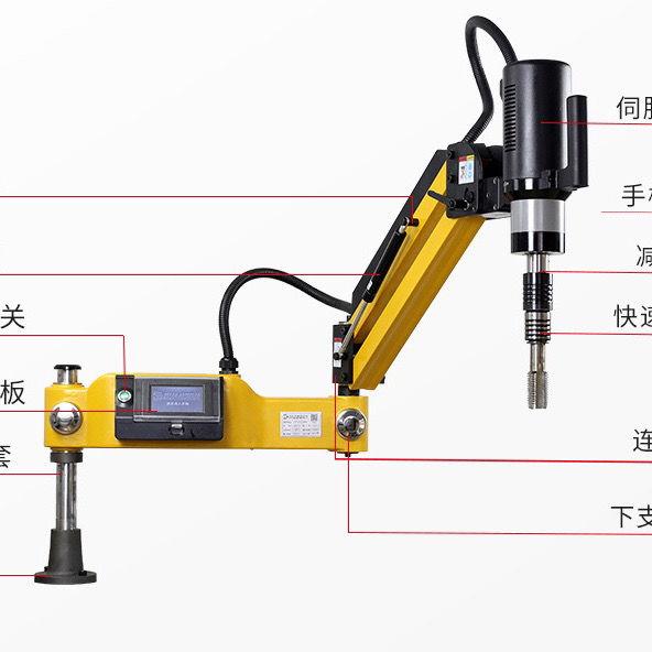 电动攻丝机攻牙机伺服系统智能伺服数控攻丝机M3-M36电动攻牙机 - 图2