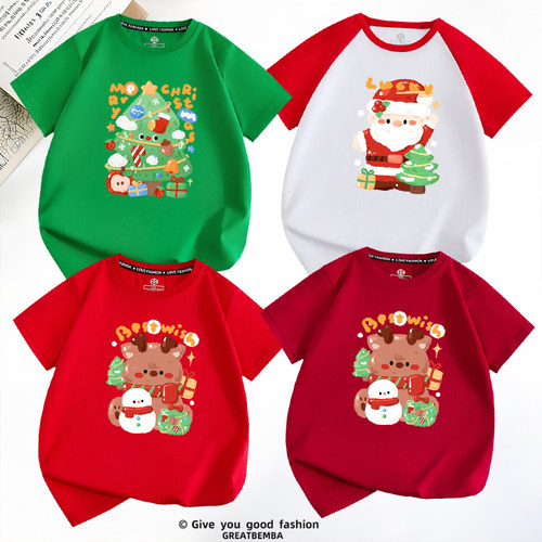 Christmas圣诞老人麋鹿红色绿色圣诞节T恤男女儿童圣诞亲子装大码 - 图0