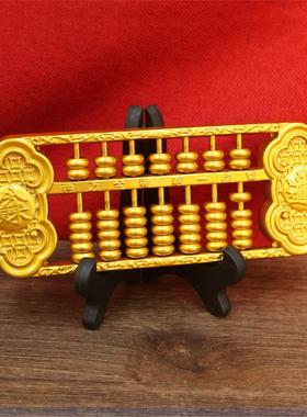 黄铜如意算盘花边摆件办公