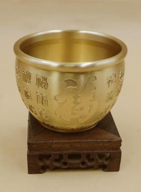 黄铜百福缸米摆件家居招财