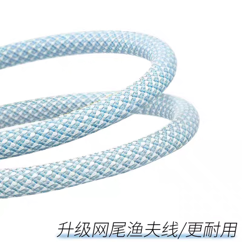 适用VGN S99 V98proV2 V87pro客制化机械键盘TYPE-C充电线连接电脑USB数据线无线键盘变有线传输数据线电源线 - 图2
