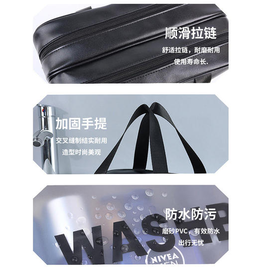 干湿分离洗漱包男士出差旅行游泳洗澡便携防水收纳包大容量化妆包