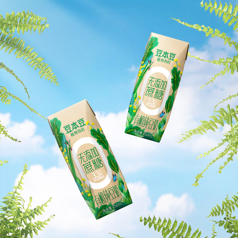 豆本豆植物有机纯豆奶250ml*12盒 优质植物营养整箱送礼学生早餐