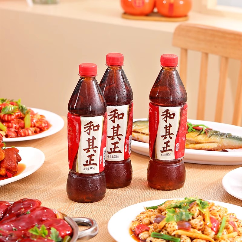和其正凉茶550ml*5瓶草本植物饮料火锅搭档夏季清凉饮品露营烧烤