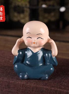 汽车家居摆件中控台四不小和尚新款创意网红装饰品个性车载内饰