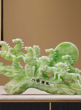 八骏雄风摆件招财客厅酒柜办公室装饰品玄关开业乔迁礼品礼物