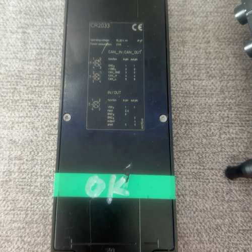 德国TTS易福门CR2033模块Compact+Module - 图0