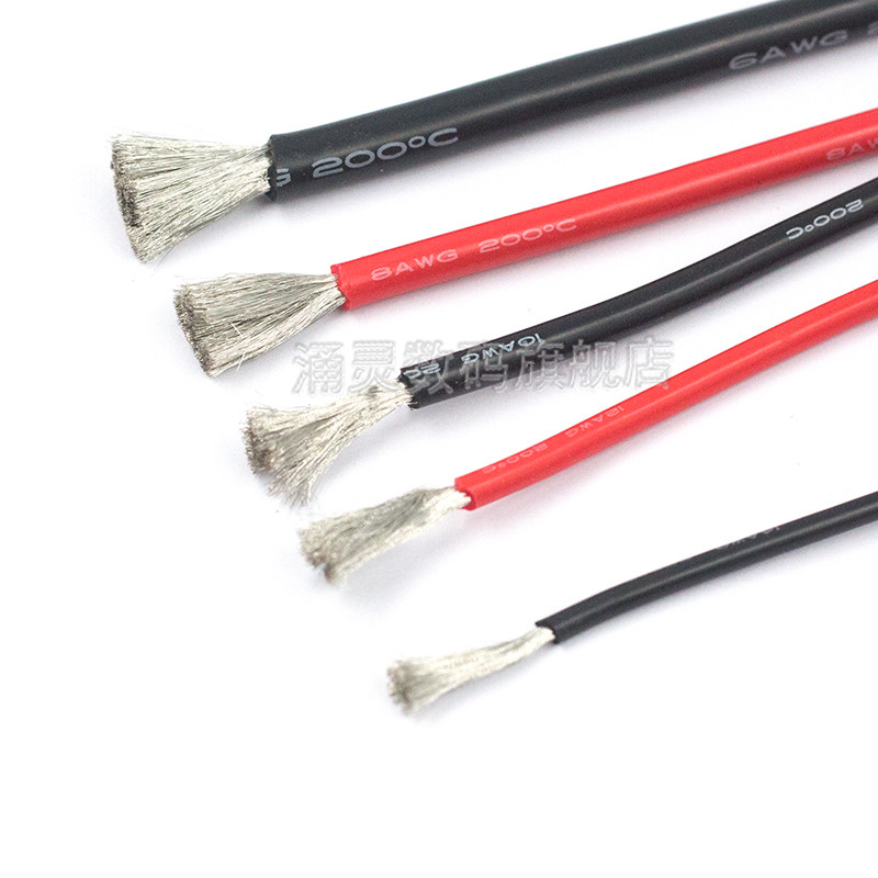 特软硅胶线 26号 24 22 20 18 16 14 13 12 10 8 6AWG耐高温硅胶,淘宝优惠券,粉丝福利购,淘宝优惠卷