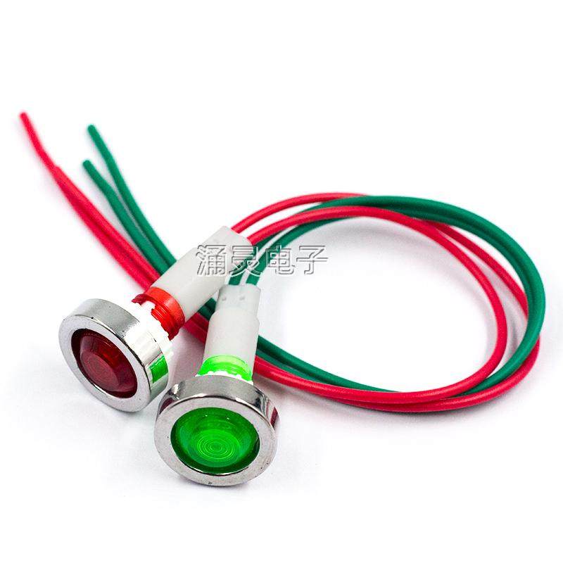 XD10-7 电镀圈带线 开孔10mm 蒸饭柜/冰箱/冰柜/开水器指示灯220V,淘宝优惠券,粉丝福利购,淘宝优惠卷