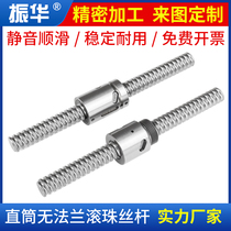 Non-lanyard straight drum miniature precision ballscrew nut BSH 082 5 1002