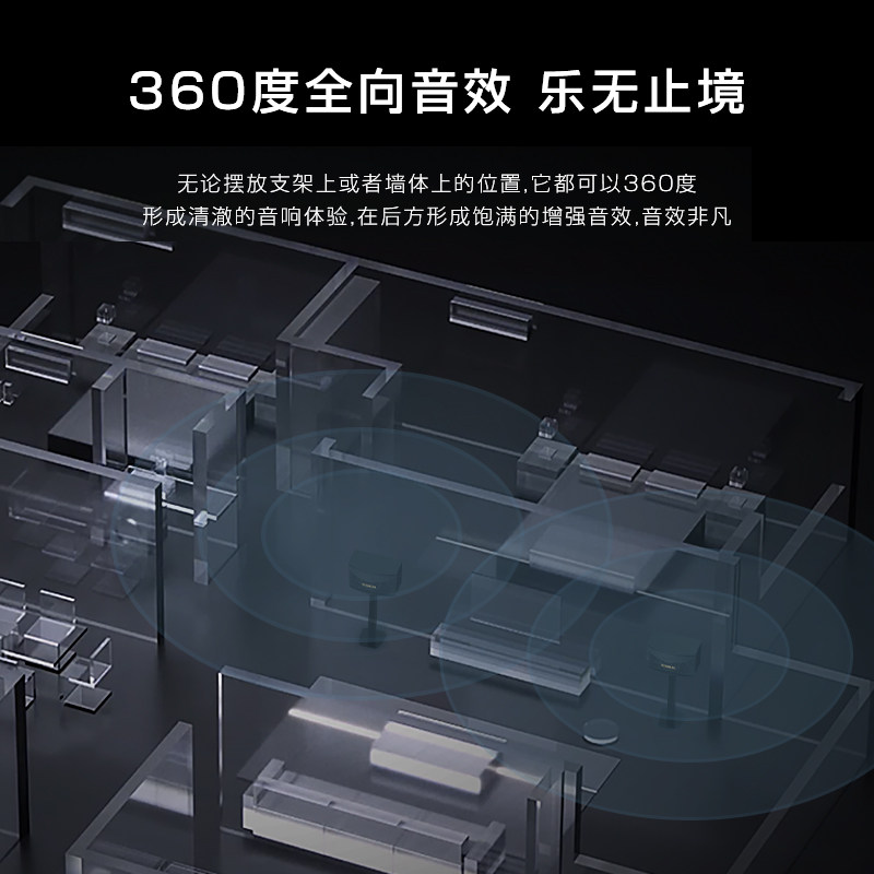 yamaha /雅马哈智能家庭卡拉ok音响 雅马哈巨声KTV/卡拉OK音箱