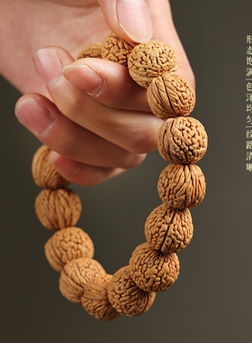 天然野生桃木桃核手串桃胡脑纹