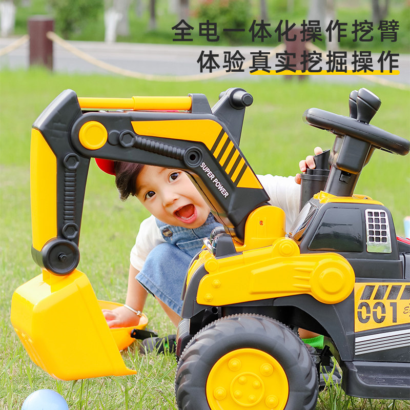  热豹电动/遥控车