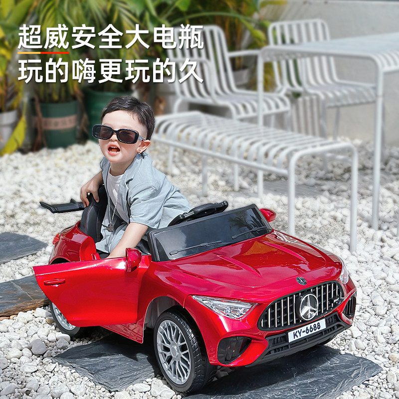  热豹儿童电动车