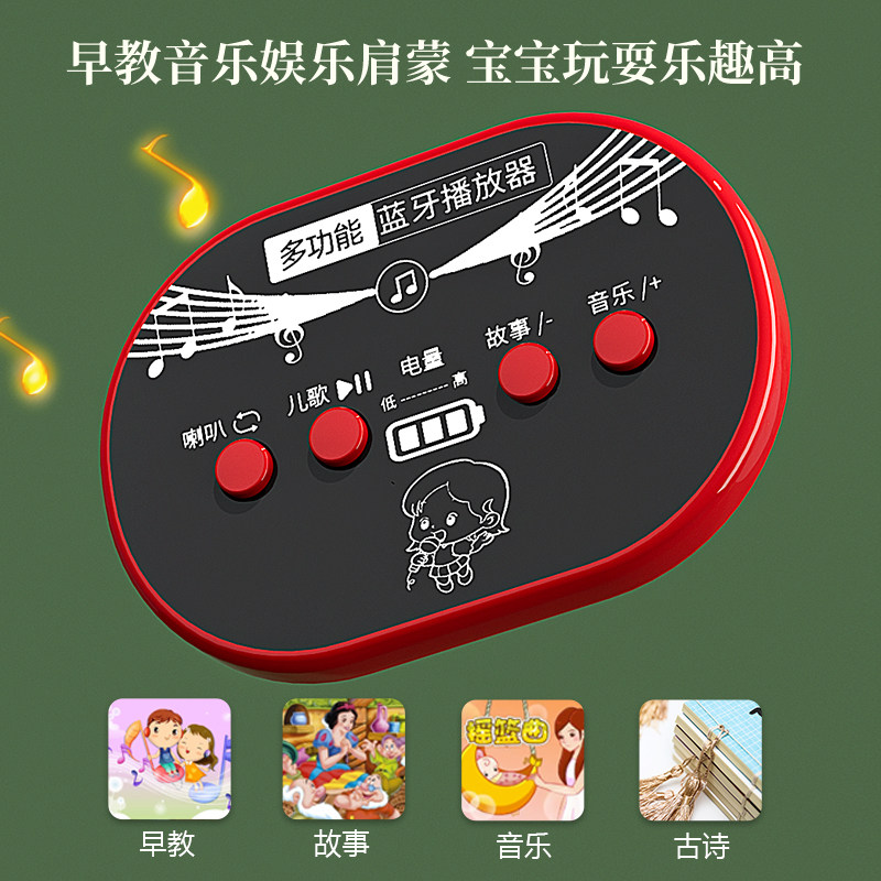  热豹儿童电动车