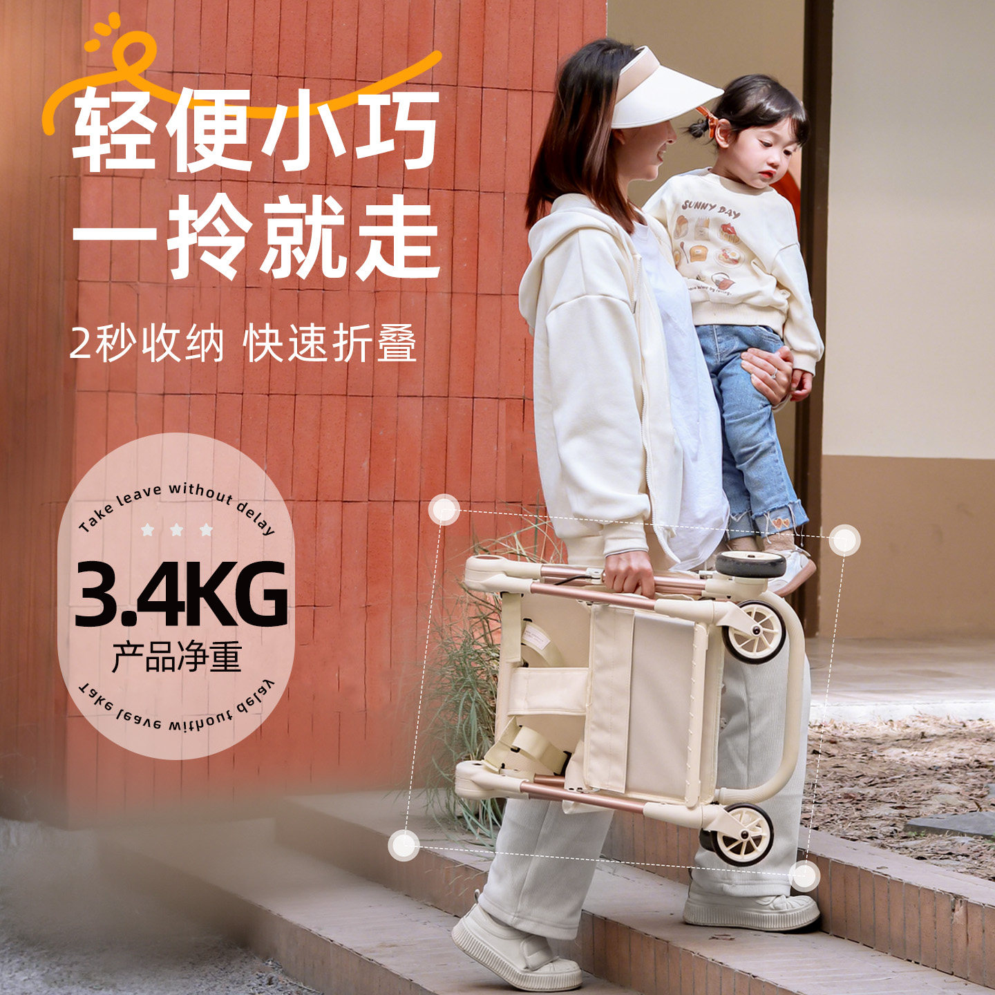 热豹T1轻便小巧折叠可坐可躺六个月以上婴儿推车遛娃神器一键收车,淘宝优惠券,粉丝福利购,淘宝优惠卷