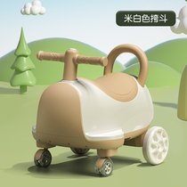 Mengs special side hanging link separate side hanging is not complete vehicle