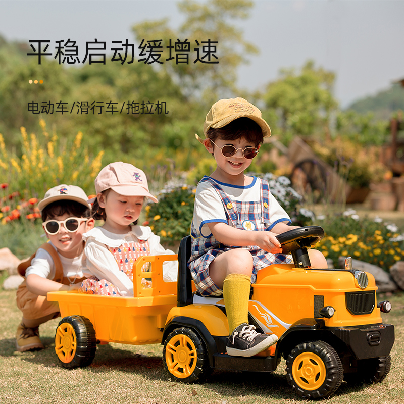  热豹儿童电动车