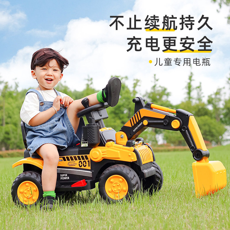  热豹电动/遥控车