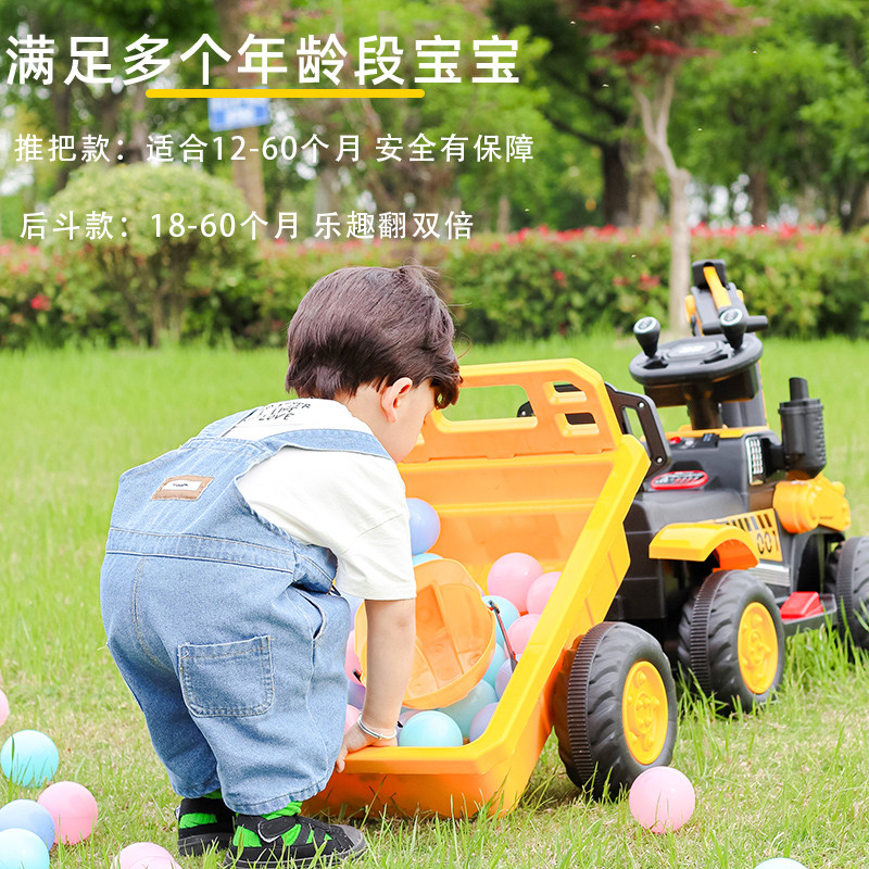  热豹电动/遥控车