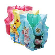 Child inflatable vest swimsuit Lifelife Lifebuoy Swimming ring Baby Child small CUHK male and female universal
