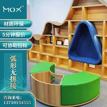 Kindergarten arched baby containing cabinet multilayer interesting toy containing shelf floor combined Alien childrens bookshelves