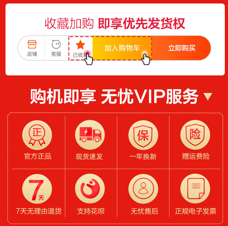 金正电磁炉家用凹面特价3500w爆炒 金正德运通电磁炉/陶炉