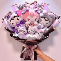 Kulomi Trio Gull Aparazzi Doll Bouquet Jade Gui Dog Cartoon Girl Girlfriends Birthday Gifts for New Years Eve Birthday Gifts